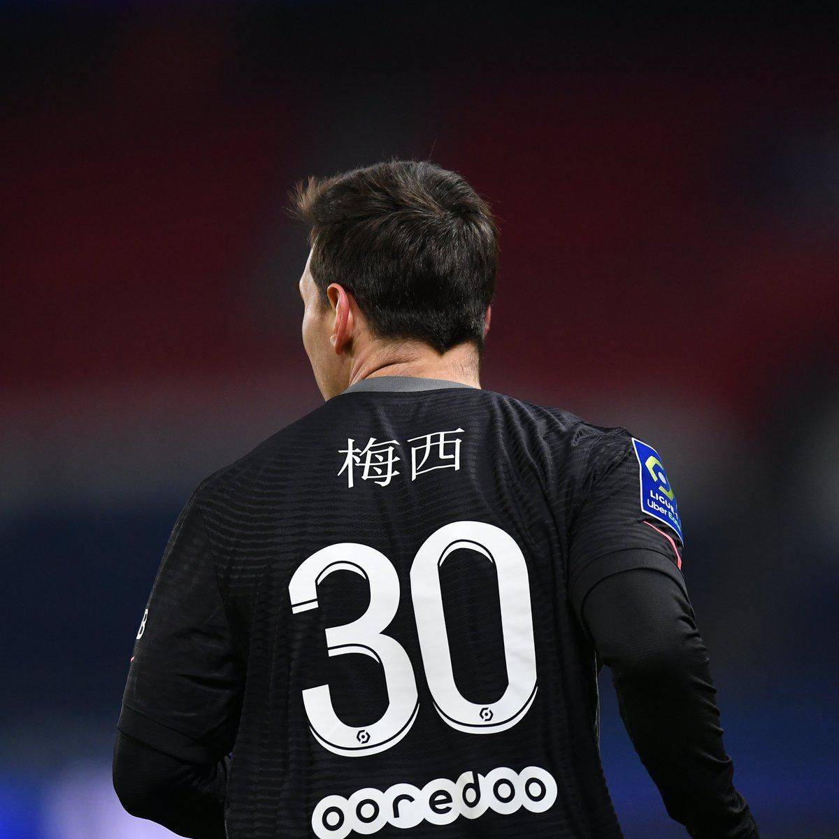 斯洛伊个人