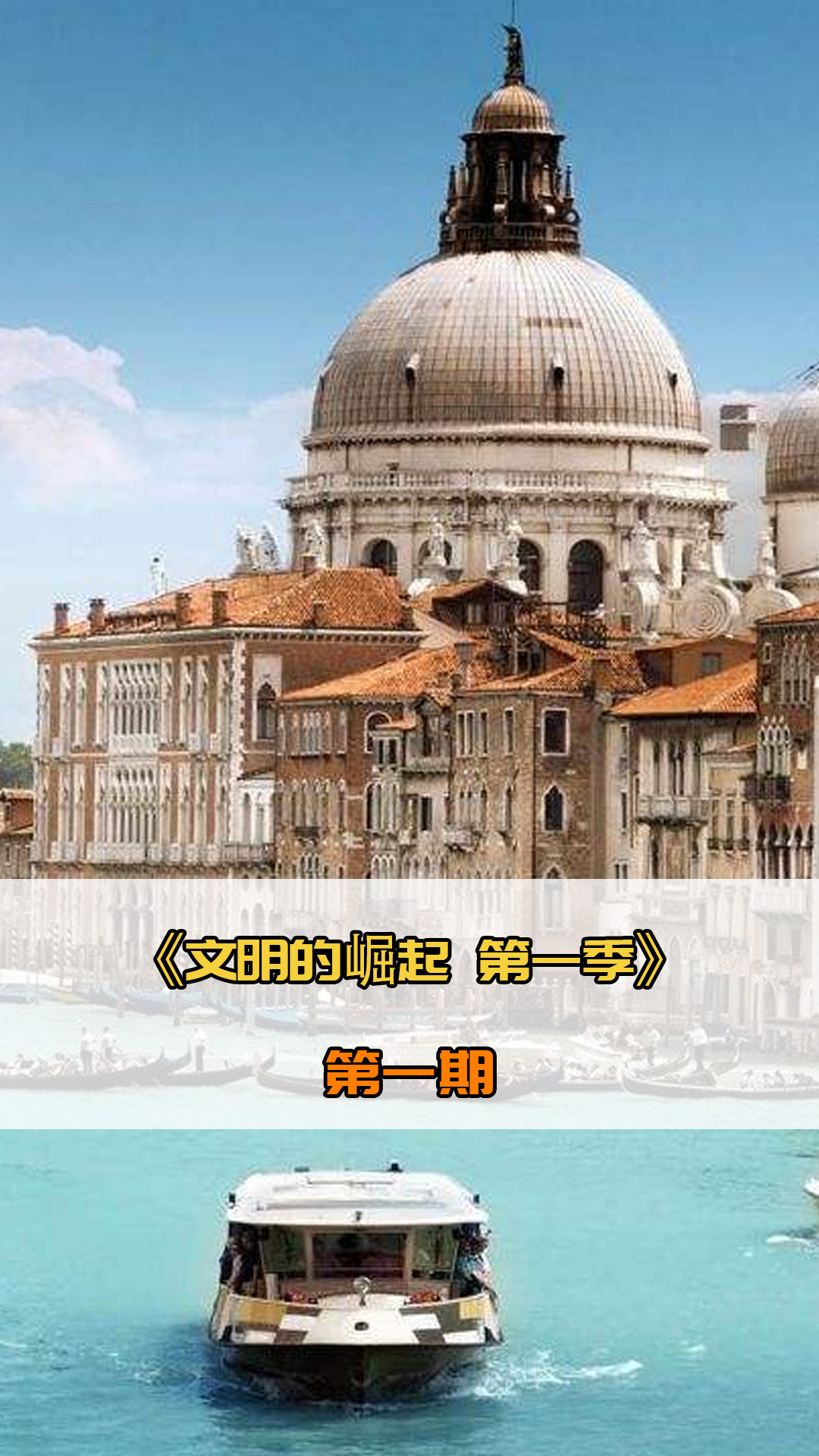 成果也