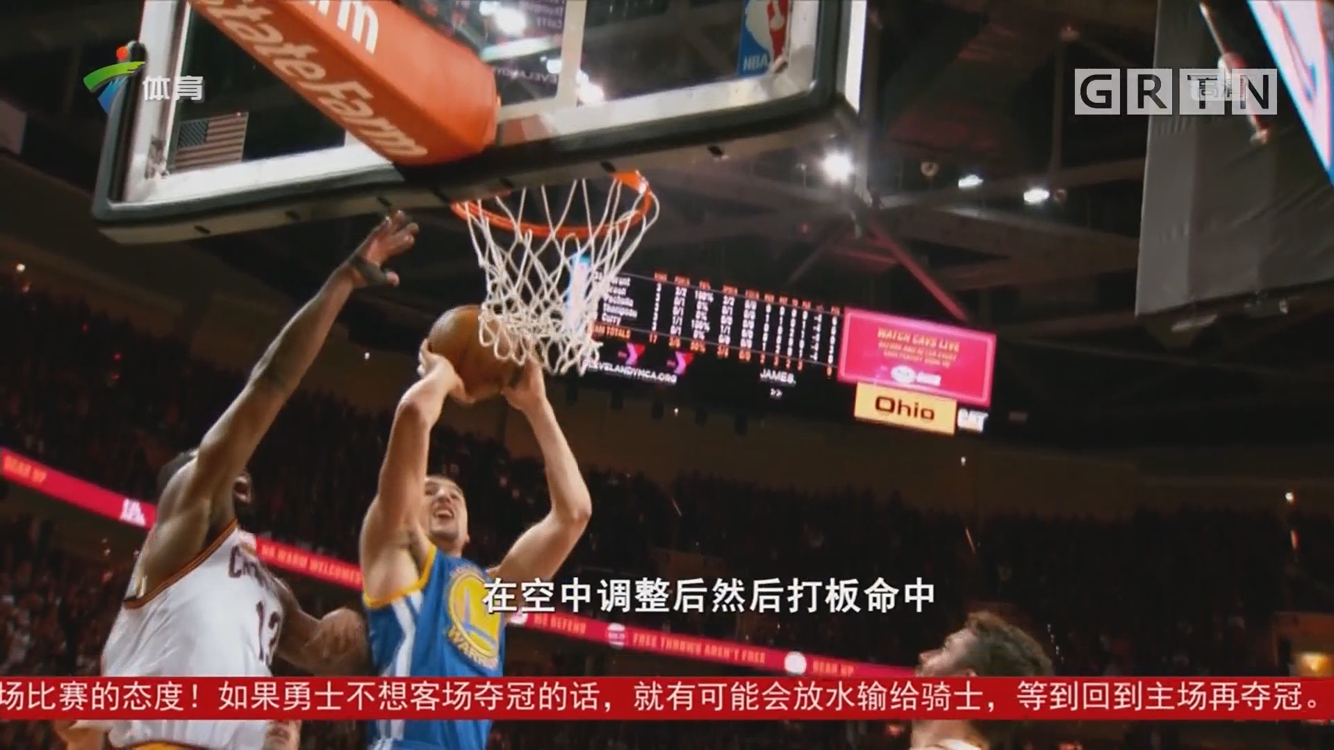 力和长时