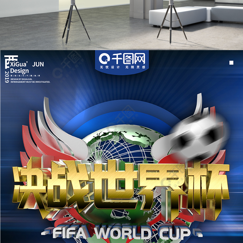 一场典型的