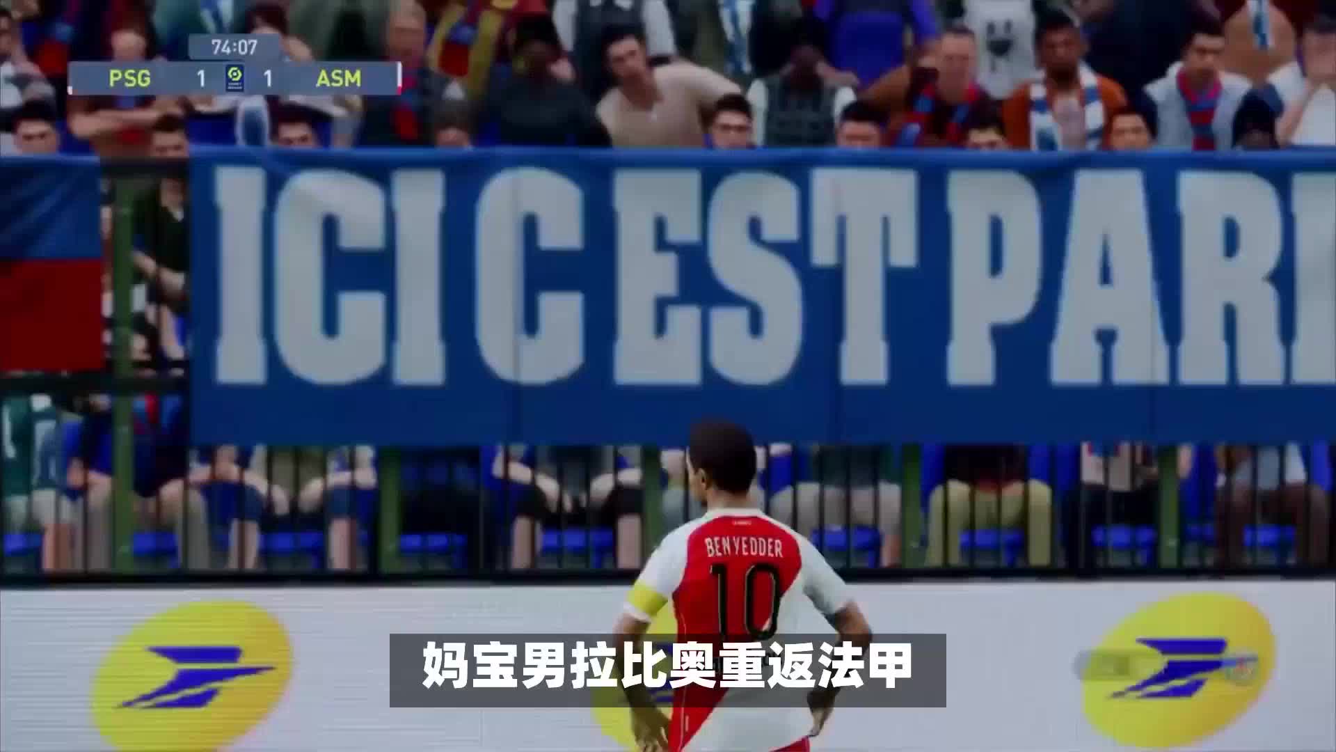 各界的